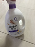 金纺衣物柔顺剂护理剂液【洗衣搭档】纯净温和8斤 除味柔软亲肤防静电 实拍图