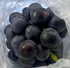 京鲜生 云南夏黑无籽黑提2.8-3.3斤装单果5g+葡萄提子生鲜水果源头直发 实拍图