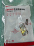 霍尼韦尔（Honeywell）耳塞303S防噪音睡眠隔音学习工作睡觉耳塞 10付赠耳塞盒 实拍图