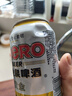 金龙泉啤酒黄金 10度 330ml*24听装 罐装整箱 礼盒装 330mL 24罐 整箱装 实拍图