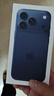 Apple/苹果【24期免息】iPhone 17 Pro 512GB 深蓝色 支持移动联通电信5G 双卡双待手机 实拍图