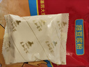 永和豆浆袋装豆粉冲泡速溶即食方便营养早餐冲饮谷物独立小包装 经典甜味豆浆450g（内含15小包） 实拍图