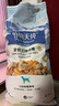 伯纳天纯鸭肉梨冻干三拼全价狗粮中大型犬小型犬成年犬粮10kg/20斤 实拍图