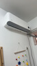 小米米家空调 巨省电 1.5匹 一级能效 快速冷暖 空调挂机 KFR-35GW/N1A1【整机十年质保】 实拍图