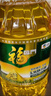 福临门食用油非转基因压榨一级黄金产地玉米胚芽油4L(富含植物甾醇) 实拍图