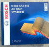 博世（BOSCH）单效空调滤芯汽车空调滤清器0986AF4916适配长安CS75PLUS 1.5/2.0 实拍图