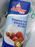 安佳(Anchor)新西兰进口 动物奶酪淡奶油稀奶油200ml 冷藏烘焙奶茶DIY 实拍图