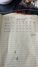 汽车玻璃油膜擦去除强力去污净前挡侧窗后视镜镀膜剂清洁刷车玻璃 可反复使用-3个装 实拍图
