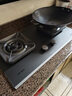 欧派（OPPEIN）燃气灶煤气灶70%热效率天然气大面板国家补贴液化气猛火灶磨砂面板双灶嵌入式台式两用 【780面板】三环焰火-双灶定时-JJX61 液化气 实拍图