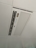 雷士（NVC）凉霸厨房照明吹风一体二合一卫生间冷霸遥控冷风机Y038 实拍图