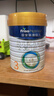 美素佳儿（Friso）皇家幼儿配方奶粉 3段（1-3岁幼儿适用）800g 乳铁蛋白 (新国标) 实拍图