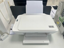 小米（MI）米家喷墨打印一体机 打印/复印/扫描/照片彩色打印多合一 家用打印 学生打印 手机APP无线打印 实拍图