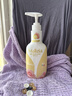 玛莉吉亚原装进口沐浴露持久留香72小时香体成人保湿补水滋润男女士500ml 实拍图