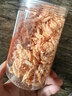 WEYES冻干南极磷虾40g桶装成幼猫狗宠物零食冻干鱼干营养补充 晒单实拍图