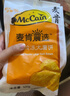麦肯黄金甲香脆薯格500g 空气炸锅食材冷冻半成品油炸土豆食品炸货 实拍图