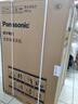 松下（Panasonic）波轮洗衣机8KG全自动家用智能洗节能省水省电桶自洁洗净比升级0.9 XQB80-K3F1【免费安装规划】 波轮 实拍图