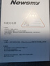 纽曼车载充电器超级快充汽车点烟器转换插头一拖二PD快充usb扩展口 【支持100/66W+PD】+6A T-C线 实拍图
