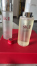 SK-II神仙水330ml抗皱精华液sk2化妆品护肤品水乳套装礼盒生日礼物女 实拍图