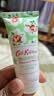 CATH KIDSTON【英国品牌】护手霜5单支清爽便携男女通用随机香型 普罗旺斯5单支 实拍图