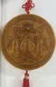 缤越桃木山海镇挂件室内外桃木摆件客厅玄关八卦镜家用挂饰18.5cm直径 实拍图