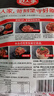 好人家香辣味粉蒸肉调料220g 【0添加防腐剂】蒸肉鱼排骨家庭调料 实拍图