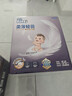 菲比Fitti柔薄轻羽乐玩裤XXXL56(17kg以上)婴儿尿不湿超薄柔软透气 实拍图