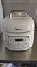 美的（Midea）电压力锅小型1-3人京东自营高压电饭锅迷你1.8L 全自动智能预约开盖炖煮煲汤电饭锅MY-E220 实拍图