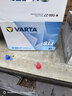 瓦尔塔（VARTA）京东养车汽车电瓶蓄电池56318福特全顺蒙迪欧致胜翼虎066-27 实拍图