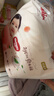 好奇（Huggies）铂金装小桃裤成长裤XXXL26片*4包(17kg以上)【透爽散热】 实拍图