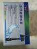 格池（GRECH）格池鱼缸潜水泵CQJ-1200G款20W  净水增氧过滤三合一过滤水泵 实拍图