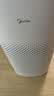 美的（Midea）加湿空气净化器一体机 升级甲醛数显除甲醛 99%除菌消毒除异味烟味宠物除花粉除过敏原RX600 Ultra 实拍图