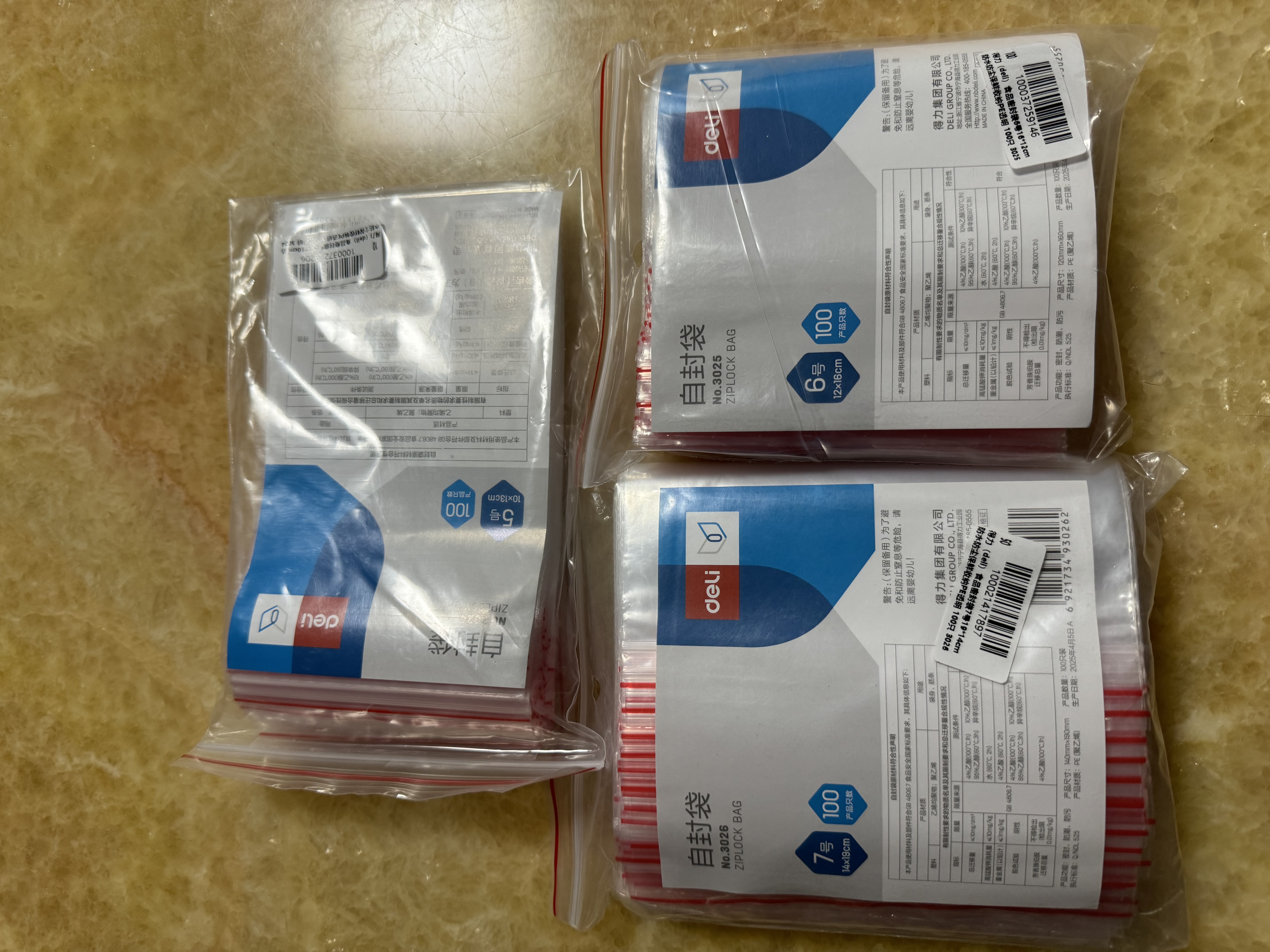 得力（deli）食品密封袋7号19*14cm 防水防尘保鲜收纳PE透明 100只 3026 实拍图