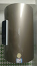 史密斯（A.O.SMITH）金圭电热水器60升【短款】ED3-B  免换镁棒  速热节能 一级能效 国家补贴【银河】 实拍图