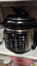 三角牌（Triangle）电压力锅家用4L智能电饭锅3-4人电压力煲304不锈钢内胆多功能预约煲汤锅炖汤锅X140C 实拍图