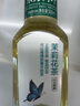 农夫山泉东方树叶茉莉花茶500ml*15瓶无糖茶饮料0糖0脂0卡整箱装 实拍图