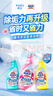 花王（KAO）浴室清洁剂500ml 卫生间瓷砖浴室玻璃水垢清洁剂水渍去除清洗喷雾 实拍图