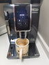 德龙（Delonghi）咖啡机 家用全自动咖啡机 进口ECAM350.15手动打奶意式冷热双温萃取冰咖灵动系列D3T Pro 礼物 实拍图