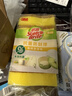 3M思高抗菌防刮擦洗碗布 5片装洗碗海绵百洁布厨房吸水经典款抹布 实拍图