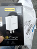 品胜（PISEN）5v1a/2a充电头USB充电器通用手表iPhone15/14/13/12华为苹果荣耀小米手机手环耳机电源适配器 【5V/2A】双口USB充电头 实拍图