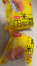 味滋源 糯米锅巴500g盒装蟹黄味独立包装小零食安徽特产怀旧小吃 实拍图