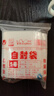 网诺自封袋透明加厚密封袋食品级PE封口袋分装样品大号塑料留样袋防水包装袋子 白边5号特厚100只【10*15】12丝 实拍图
