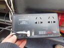 智国者车载逆变器12v24v转220v大功率电源点烟充电转换变压器货车插头座 实拍图