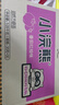 统一小浣熊 番茄红烩味干脆面 35g*30包 整箱装儿时美食干脆面方便面 实拍图