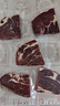 春禾秋牧 阿根廷安格斯原切上脑牛排1kg/5片 牛肉生鲜 火锅烧烤炒菜食材 实拍图