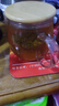 美斯尼 茶杯玻璃茶水分离杯子茶具竹盖带把手加厚耐热男女士玻璃泡茶杯 透明把 450毫升 实拍图