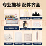 得力（deli）12色12ml国画颜料套装52件套初学者颜料工具箱书画纸墨汁毛毡笔搁绘画套装礼物毕业礼物男女孩 实拍图