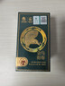 狮峰牌2026年新茶上市绿茶明前龙井茶叶特级头采50g罐装自饮送礼 实拍图