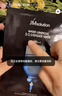 JMsolution肌司研水光补水保湿面膜35ml*10片 水润舒缓 补水保湿 实拍图