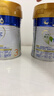 美素佳儿（Friso）皇家幼儿配方奶粉 3段（1-3岁幼儿适用）400g 乳铁蛋白（新国标） 实拍图