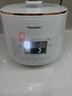 松下（Panasonic）【焕新补贴】电压力锅小型家用高压锅智能高压电饭锅多功能迷你1-2人高压电饭煲全自动2L容量P20A1 【 2L 】高压无水烹饪P20A1-W 实拍图